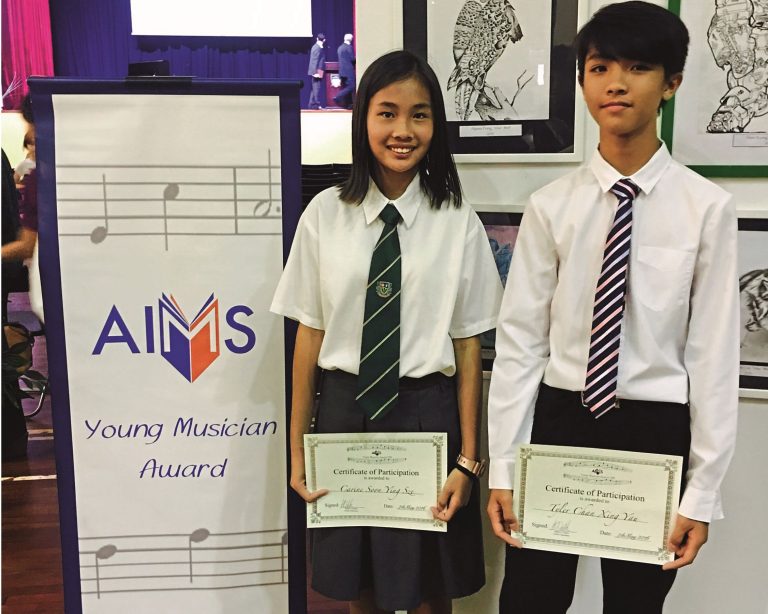 School snaps: POWIIS students at AIMS Young Musician Award 2016