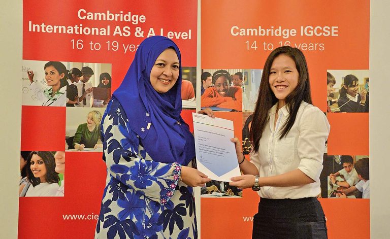 School Snaps: Cambridge High Achievement Award at POWIIS