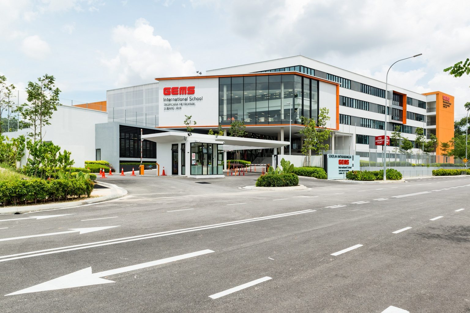 Discovering GEMS, A Rare Find