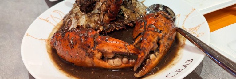 Review: Ministry of Crab